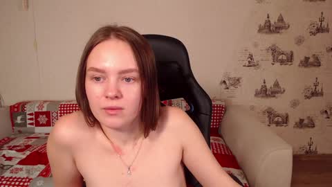 Snapshot of _little_sunshine_ chatting on January 4, 2025, 8:17 am My name is lina Lush is activePrivate is Open online show from January 4, 2025, 8:17 am