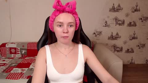 Snapshot of _little_sunshine_ chatting on January 6, 2025, 3:42 am My name is lina Lush is activePrivate is Open online show from January 6, 2025, 3:42 am