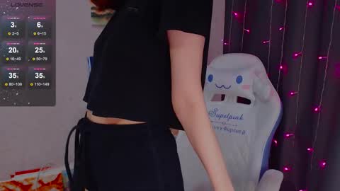 Snapshot of _lovelylu_ chatting on October 7, 2025, 6:49 pm Lu online show from October 7, 2025, 6:49 pm