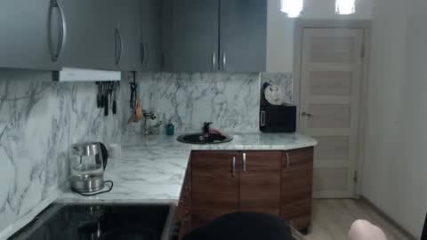 Snapshot of _mamma_mia_ chatting on March 4, 2025, 10:49 pm Kate online show from March 4, 2025, 10:49 pm