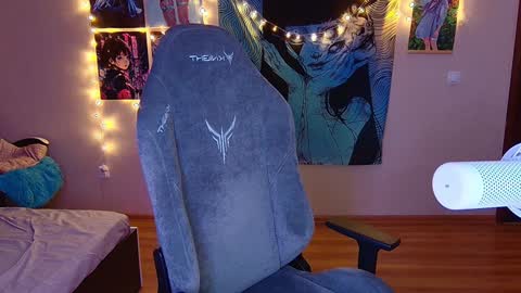 Mariko online show from December 27, 2024, 2:54 pm