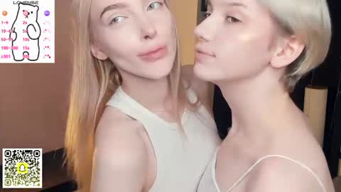 Snapshot of _medal_of_horny_ chatting on June 28, 2026, 7:14 am Elva and Kate online show from June 28, 2026, 7:14 am