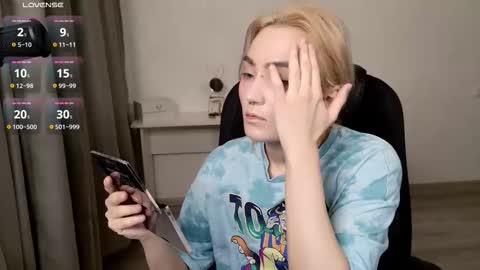 Snapshot of _meow_neko_ chatting on February 26, 2026, 4:50 pm _meow_neko_ online show from February 26, 2026, 4:50 pm