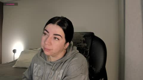 Snapshot of _miss_coco_ chatting on November 26, 2025, 9:43 am _miss_coco_ online show from November 26, 2025, 9:43 am