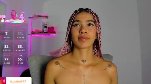 Snapshot of _nana777 chatting on December 3, 2025, 2:30 am Nana online show from December 3, 2025, 2:30 am