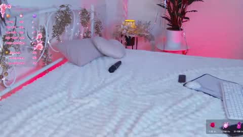 Snapshot of _noell_ chatting on February 18, 2025, 8:25 pm Vivian online show from February 18, 2025, 8:25 pm