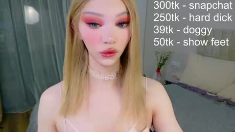 Snapshot of _paprika chatting on November 16, 2025, 7:52 pm _paprika online show from November 16, 2025, 7:52 pm