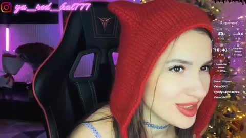 -RED HAT- online show from February 23, 2026, 5:54 pm