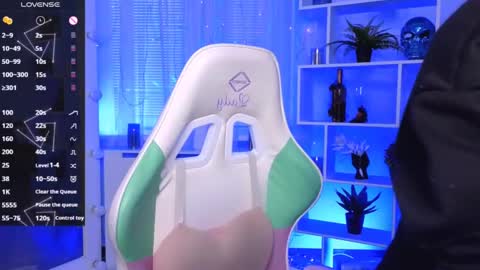 Snapshot of _rein_ramm chatting on May 29, 2026, 5:00 pm Rein online show from May 29, 2026, 5:00 pm
