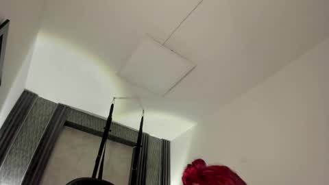 Selene online show from December 15, 2025, 4:11 pm