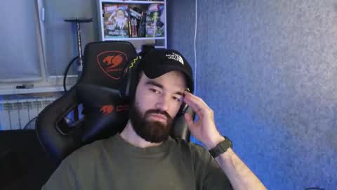 Ask me online show from November 12, 2025, 8:08 pm