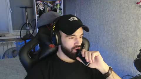 Ask me online show from November 28, 2025, 7:49 pm