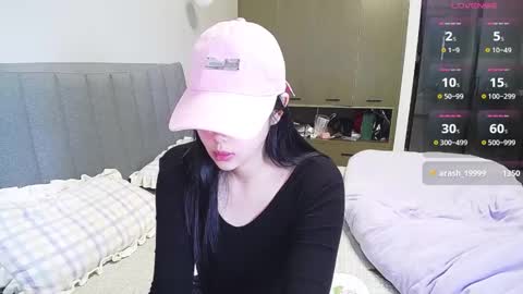 Snapshot of _smileflower_ chatting on February 22, 2025, 6:06 am winni online show from February 22, 2025, 6:06 am
