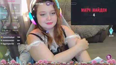 pups online show from December 31, 2024, 11:31 am