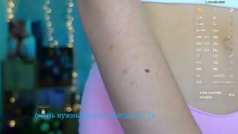 Dasha  online show from June 23, 2026, 6:22 am