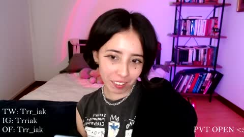 Snapshot of _trriak_ chatting on January 15, 2025, 4:57 am luna online show from January 15, 2025, 4:57 am