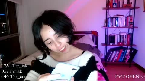 Snapshot of _trriak_ chatting on January 28, 2025, 4:39 am luna online show from January 28, 2025, 4:39 am