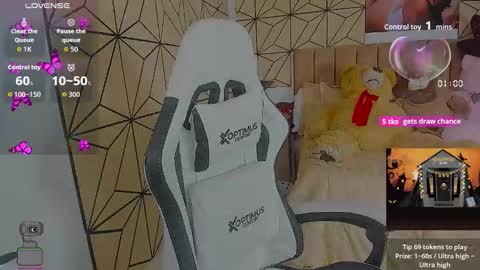 vane online show from October 23, 2025, 6:17 pm