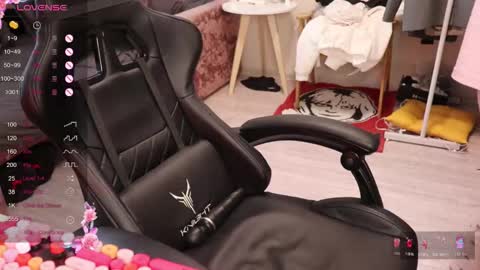 Snapshot of _viv1an_ chatting on February 12, 2026, 8:31 am Alis online show from February 12, 2026, 8:31 am