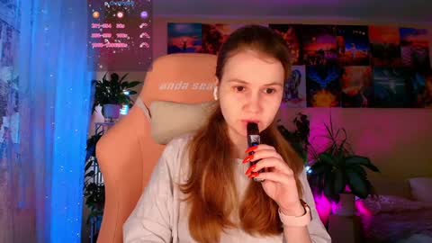 Enni online show from November 27, 2025, 8:05 am