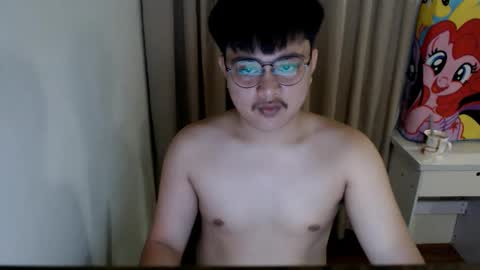 Eros online show from December 18, 2024, 5:10 pm