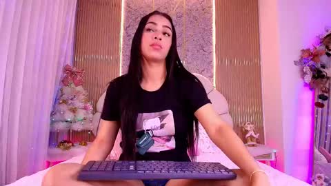 Aisha online show from December 5, 2025, 11:52 am