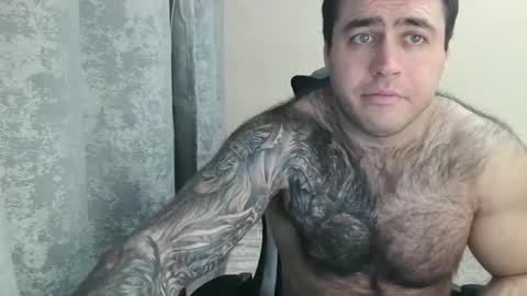 Snapshot of aaron_royal chatting on November 25, 2025, 4:29 pm Davin tayl online show from November 25, 2025, 4:29 pm