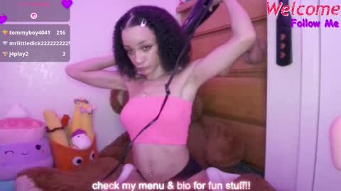Peach online show from December 17, 2025, 4:18 am