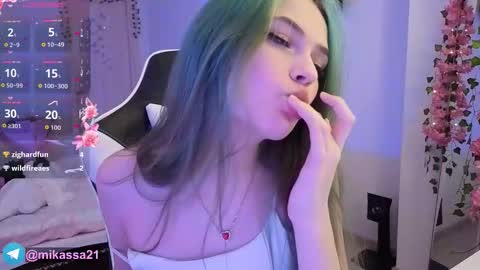 Snapshot of ackerm4n chatting on March 1, 2026, 3:03 pm Mikasa online show from March 1, 2026, 3:03 pm