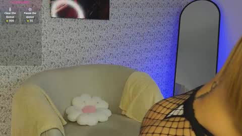 Snapshot of adablue25 chatting on February 21, 2026, 3:29 am Ada Blue online show from February 21, 2026, 3:29 am