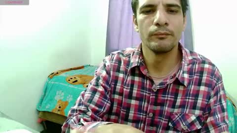 Snapshot of adam_arango chatting on December 17, 2025, 9:32 pm Adam online show from December 17, 2025, 9:32 pm
