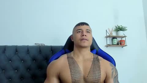 Snapshot of adam_boss chatting on January 11, 2026, 8:41 am adam boss online show from January 11, 2026, 8:41 am