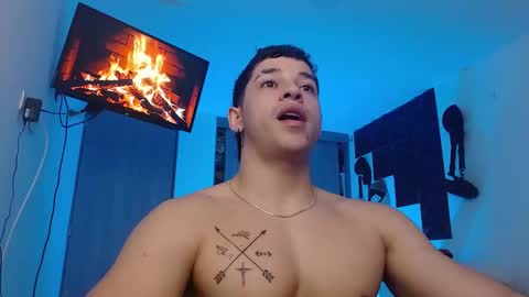 ADAM online show from December 17, 2025, 2:56 pm