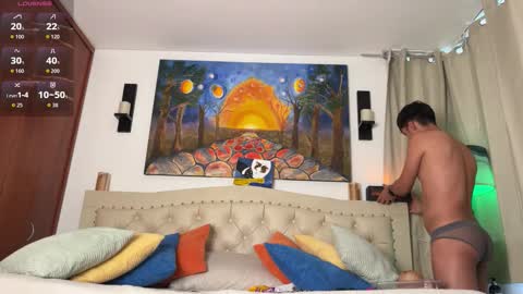 Adams online show from December 15, 2025, 1:04 pm