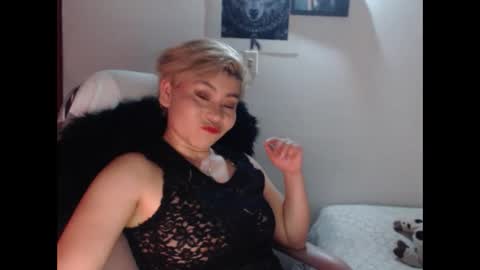 adan_romanoff online show from November 16, 2025, 7:58 am