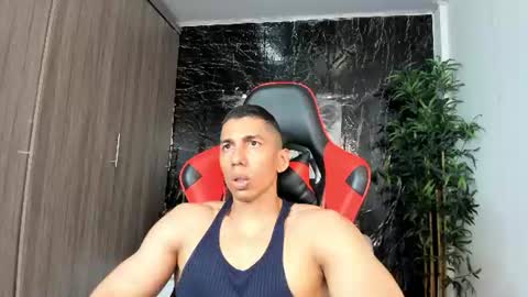 Adan Sin online show from July 1, 2026, 5:23 pm