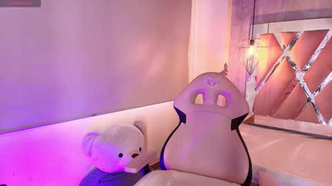 Snapshot of adara_evanss chatting on November 25, 2025, 6:30 pm Adara online show from November 25, 2025, 6:30 pm