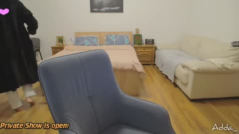 Adda online show from January 2, 2025, 5:46 am