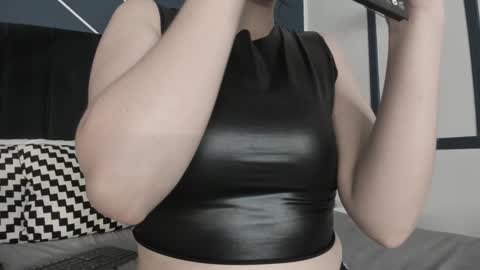 Snapshot of adeelinee chatting on January 18, 2025, 7:58 pm Ade online show from January 18, 2025, 7:58 pm