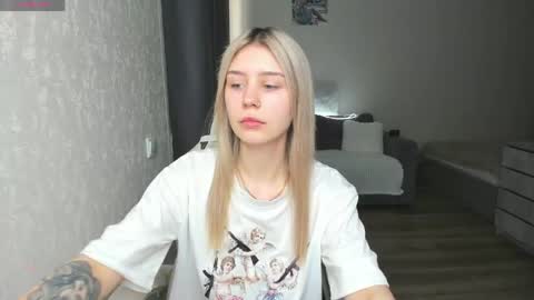 Adel online show from April 27, 2026, 5:27 am