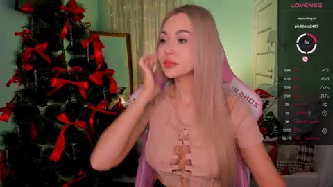 Adele online show from January 9, 2026, 2:14 am