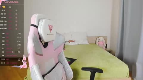 Adelina online show from October 19, 2025, 9:32 am