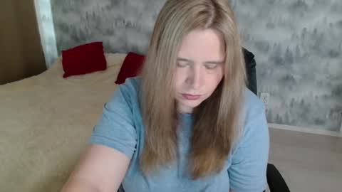 Snapshot of adelinalawson chatting on July 19, 2026, 10:41 am adelinalawson online show from July 19, 2026, 10:41 am