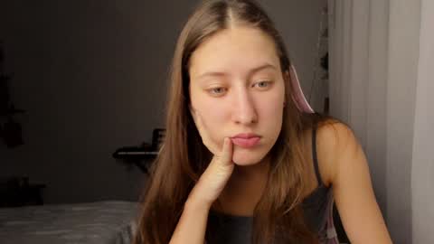 Adell online show from December 9, 2024, 10:30 pm