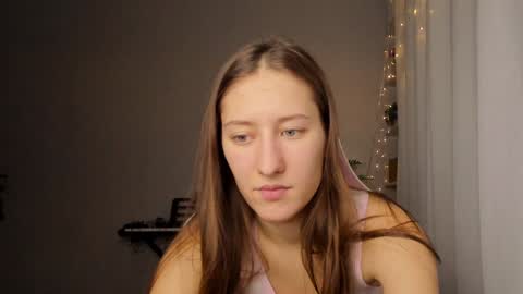 Adell online show from December 19, 2024, 10:32 pm