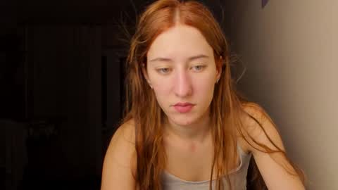 Adell online show from November 28, 2025, 10:34 pm