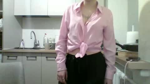 Snapshot of adelya_meow chatting on October 21, 2025, 4:51 pm adelya_meow online show from October 21, 2025, 4:51 pm