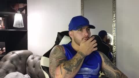 Ades online show from October 17, 2025, 12:41 pm