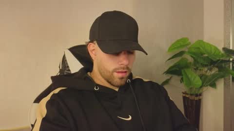 Ades online show from November 29, 2025, 11:35 am