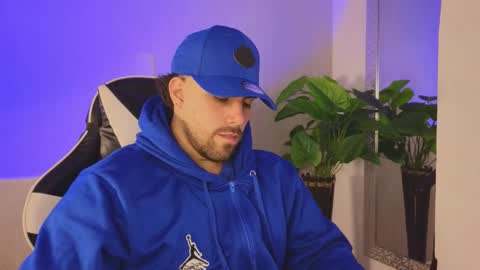 Ades online show from November 30, 2025, 11:36 am